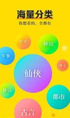 亚傅体育官方app